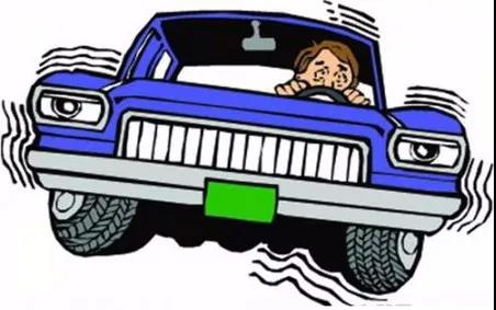 汽车零配件鉴定