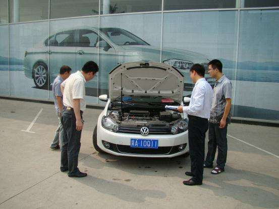 整车价值评估鉴定